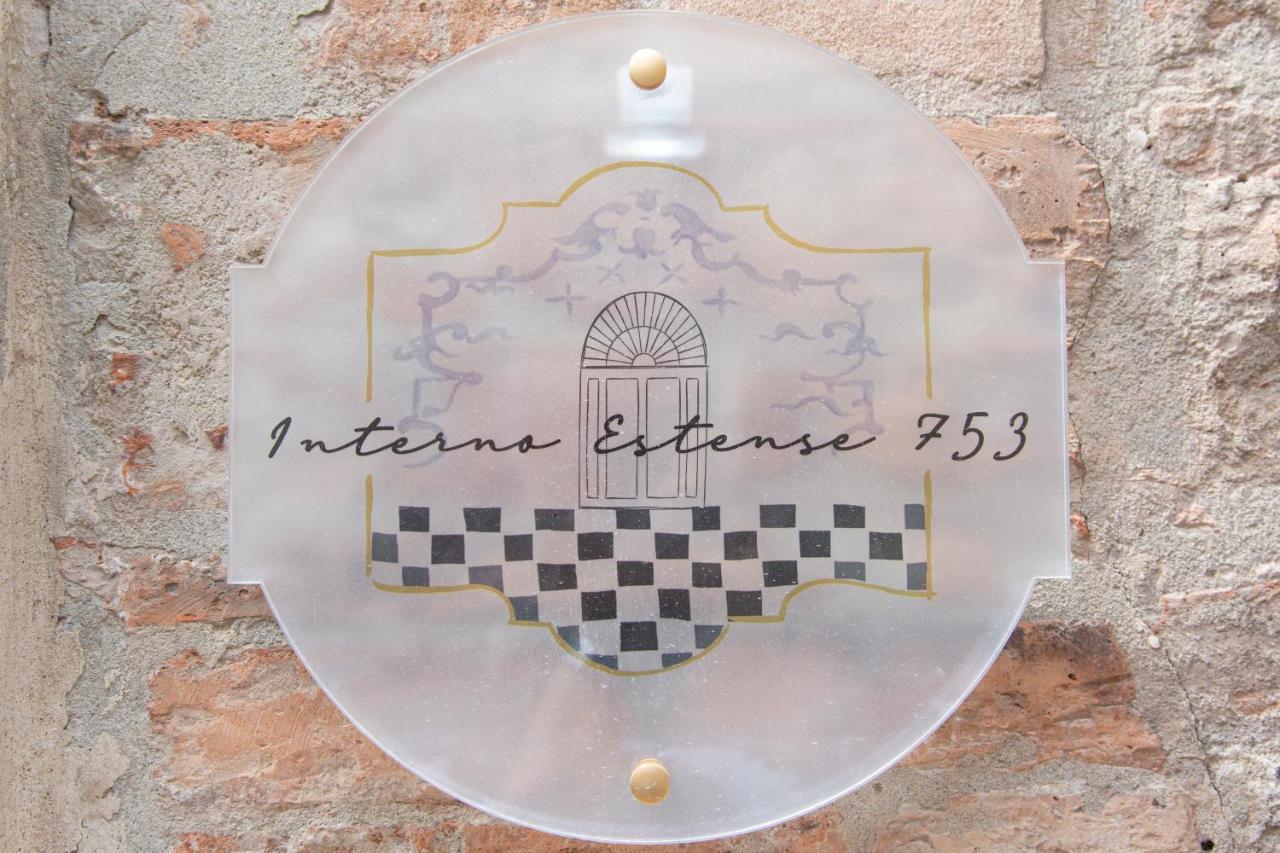 Interno Estense 753 Ferrara Exteriör bild
